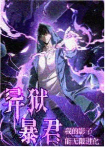 宠物小精灵剧场版短篇 皮卡丘的夏日祭典